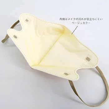 はずせ！かぶれ！マスク脱着ストライプ Amazon.co.jp: 小泉ライフテックス 立体型マスク 花柄プリント